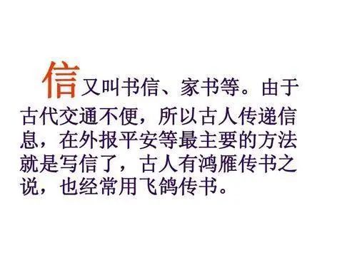 寫信的作文小學四年級_小學作文《寫信》_四年級寫信優秀作文
