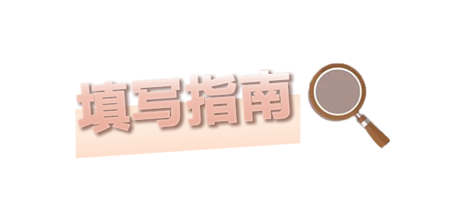 起訴狀怎么寫民事糾紛_糾紛起訴書怎么寫及格式_糾紛起訴狀怎么寫
