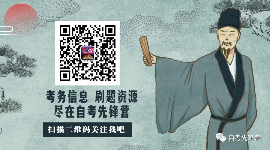 本科畢業論文選題的要求_本科畢業論文選題_本科選題論文畢業后怎么寫