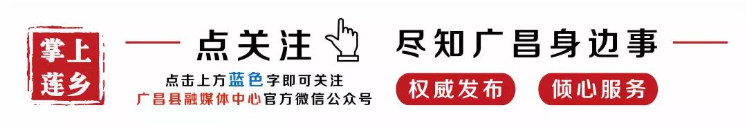收藏！醫保個人賬戶家庭共濟問答
