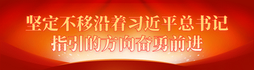 醫保添加家庭成員個人承諾書_醫保添加家庭成員個人承諾書_醫保添加成員承諾書怎么寫