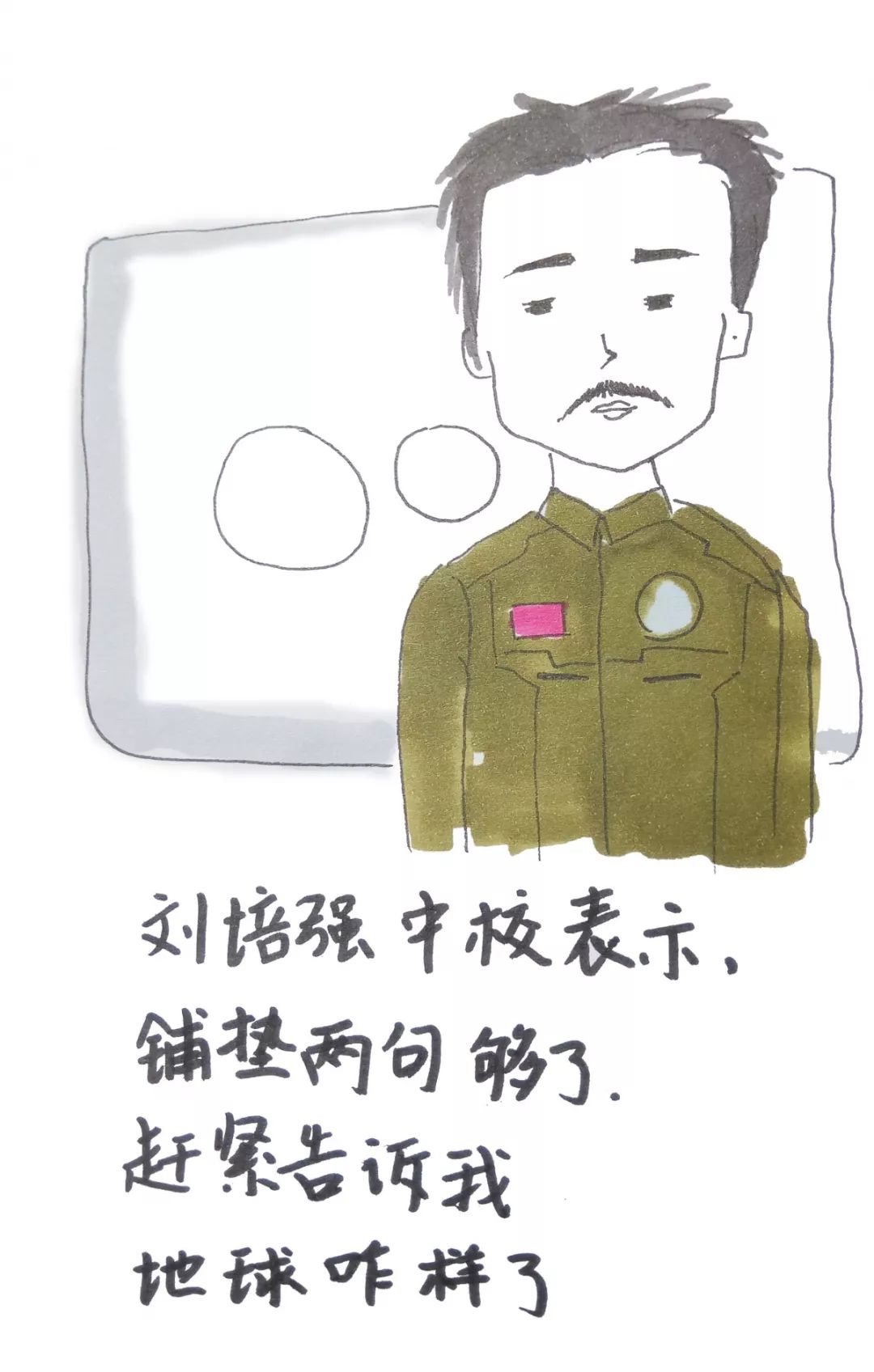論文開頭_開頭論文怎么寫_論文開頭范文