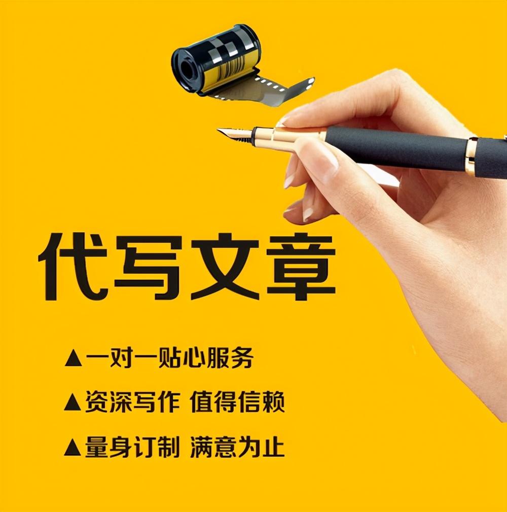 征文策劃書(shū)模板_征文策劃模板書(shū)圖片_征文活動(dòng)策劃書(shū)模板