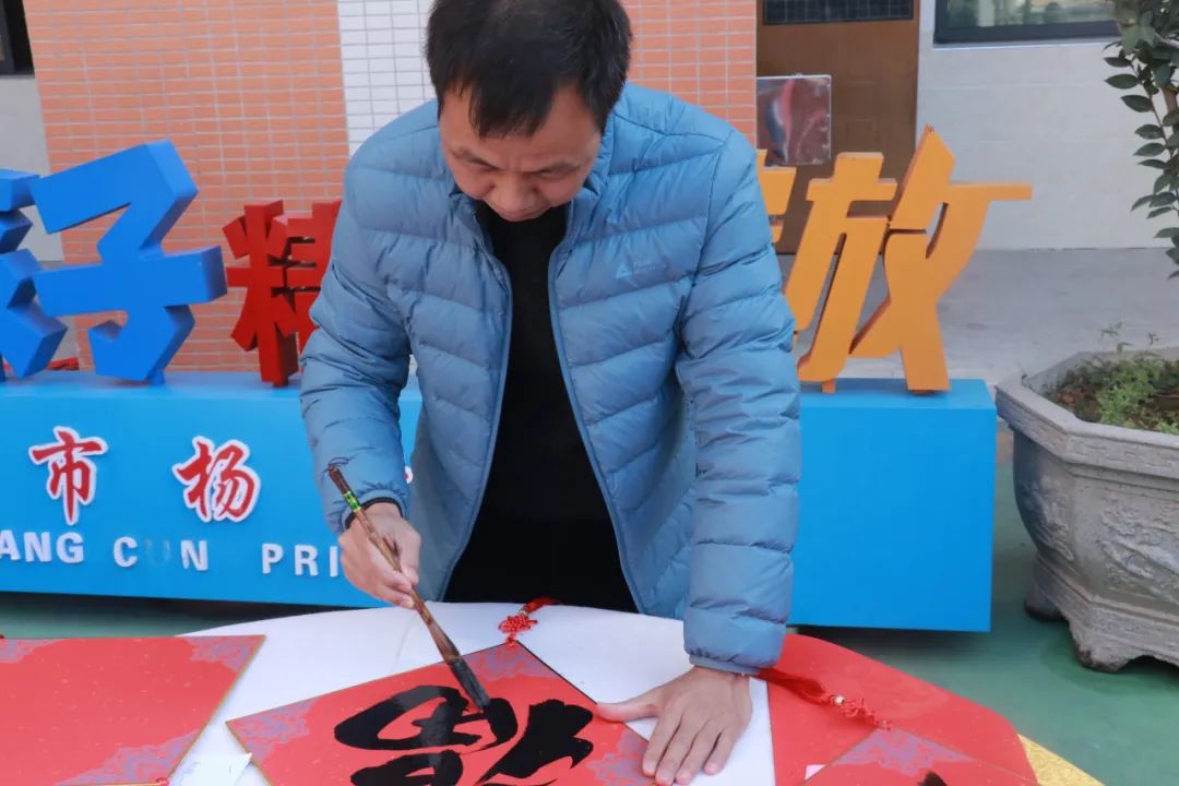 對聯的聯怎么寫_對聯的聯該怎么寫_對聯寫對聯