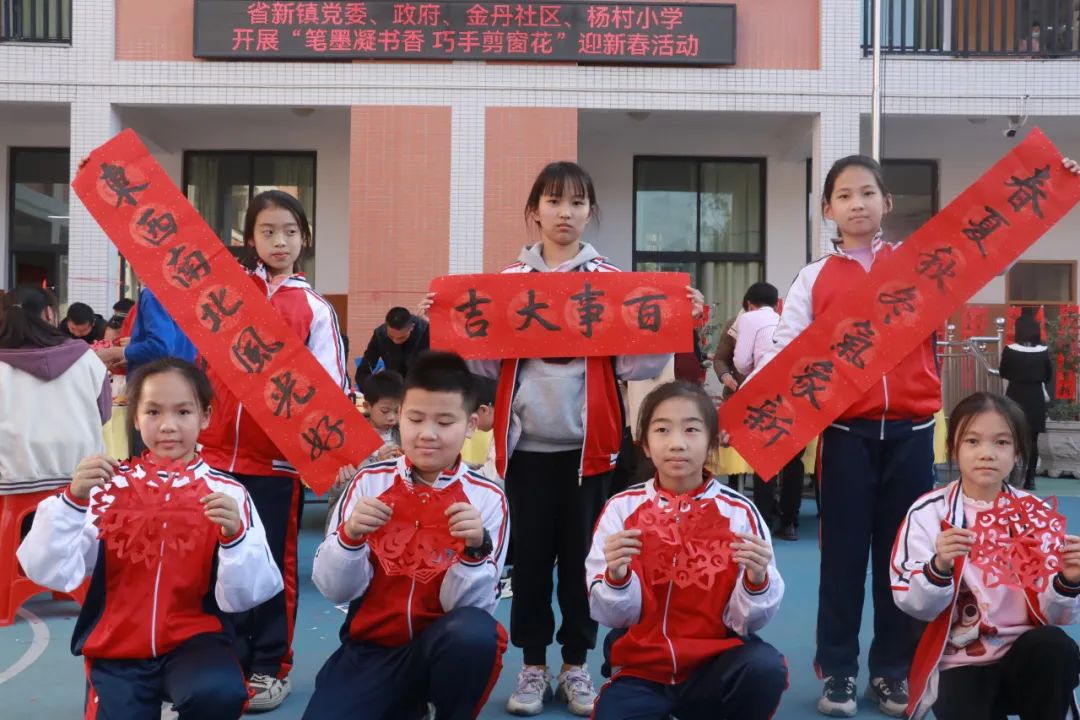 對聯的聯該怎么寫_對聯寫對聯_對聯的聯怎么寫