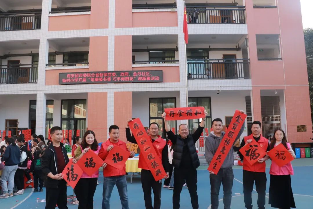 對聯寫對聯_對聯的聯怎么寫_對聯的聯該怎么寫