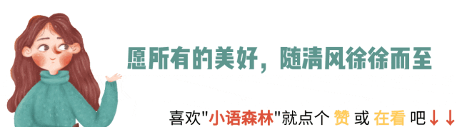 有關(guān)清明節(jié)的演講稿_關(guān)于清明節(jié)的演講臺(tái)詞_清明節(jié)演講題目大全