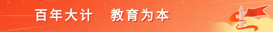 萬(wàn)里連線，同上音樂(lè)和語(yǔ)文課