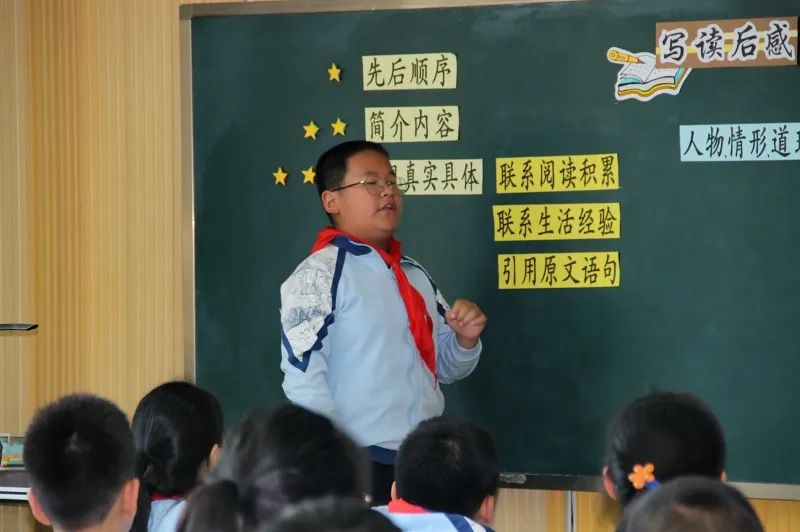 寫(xiě)讀后感評(píng)課語(yǔ)_寫(xiě)讀后感評(píng)課稿_稿評(píng)課讀后感寫(xiě)多少字