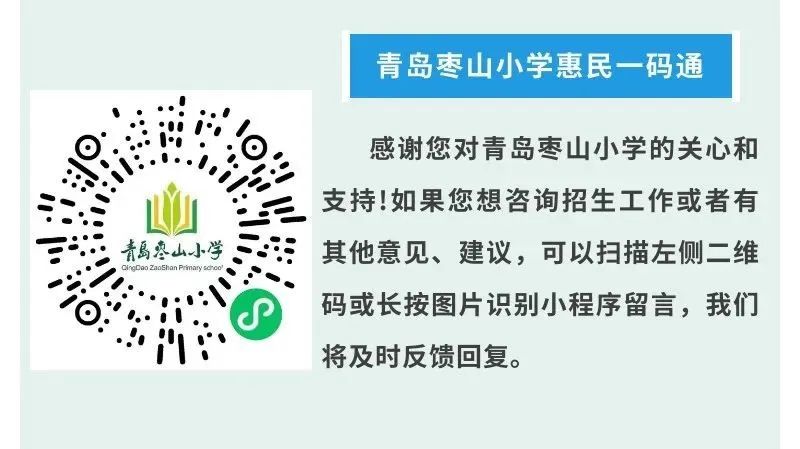 寫(xiě)讀后感評(píng)課語(yǔ)_稿評(píng)課讀后感寫(xiě)多少字_寫(xiě)讀后感評(píng)課稿