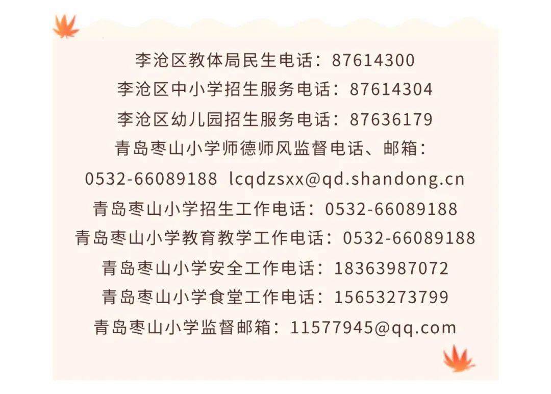 寫(xiě)讀后感評(píng)課語(yǔ)_稿評(píng)課讀后感寫(xiě)多少字_寫(xiě)讀后感評(píng)課稿