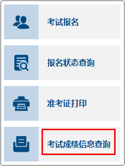 初級會計策劃書范文_初級會計策劃書_初級會計策劃書模板