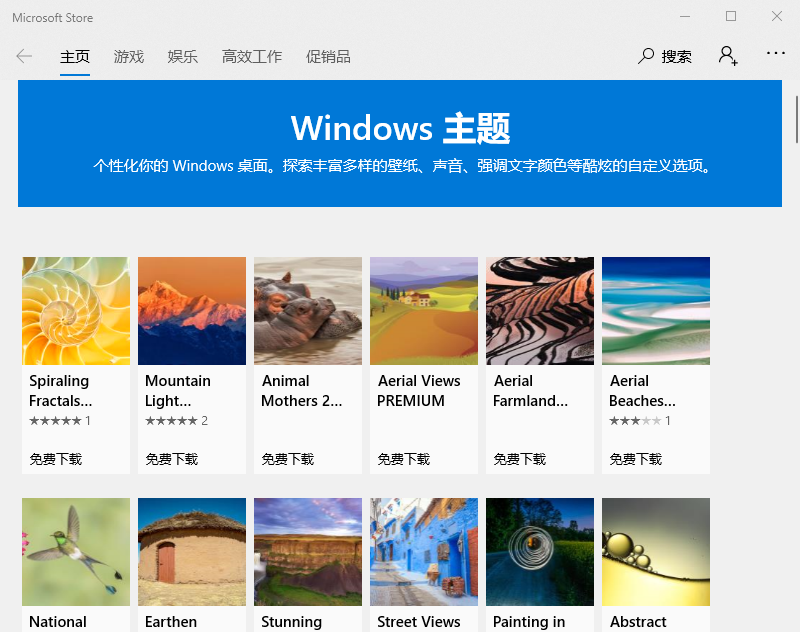 win7升級win10系統版本有什么影響_升級系統對電腦有影響嗎_windows升級會變卡嗎