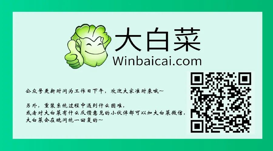win7升級win10系統版本有什么影響_windows升級會變卡嗎_升級系統對電腦有影響嗎