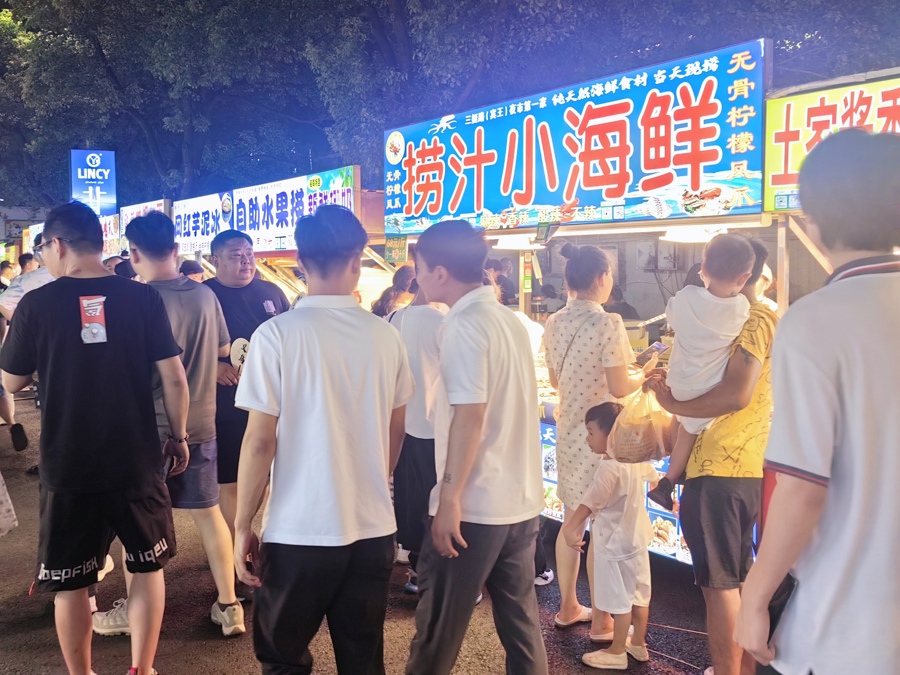 附近的小吃培訓點_附近哪里有培訓賣小吃的地方_附近的培訓小吃