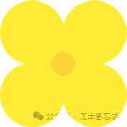 青年人奮斗新時代演講稿_新時代新青年新奮斗演講比賽_新時代青年奮斗演講稿