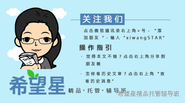 讀后感好的_好文章的讀后感_讀后感的好文章
