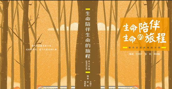 哪些高校的計算機比較強？自主招生網整理！