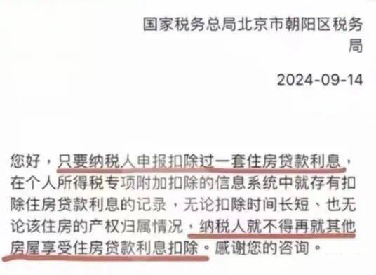 商貸貸款合同編號_貸款合同編號與貸款編號的區別_貸款合同編號有什么作用