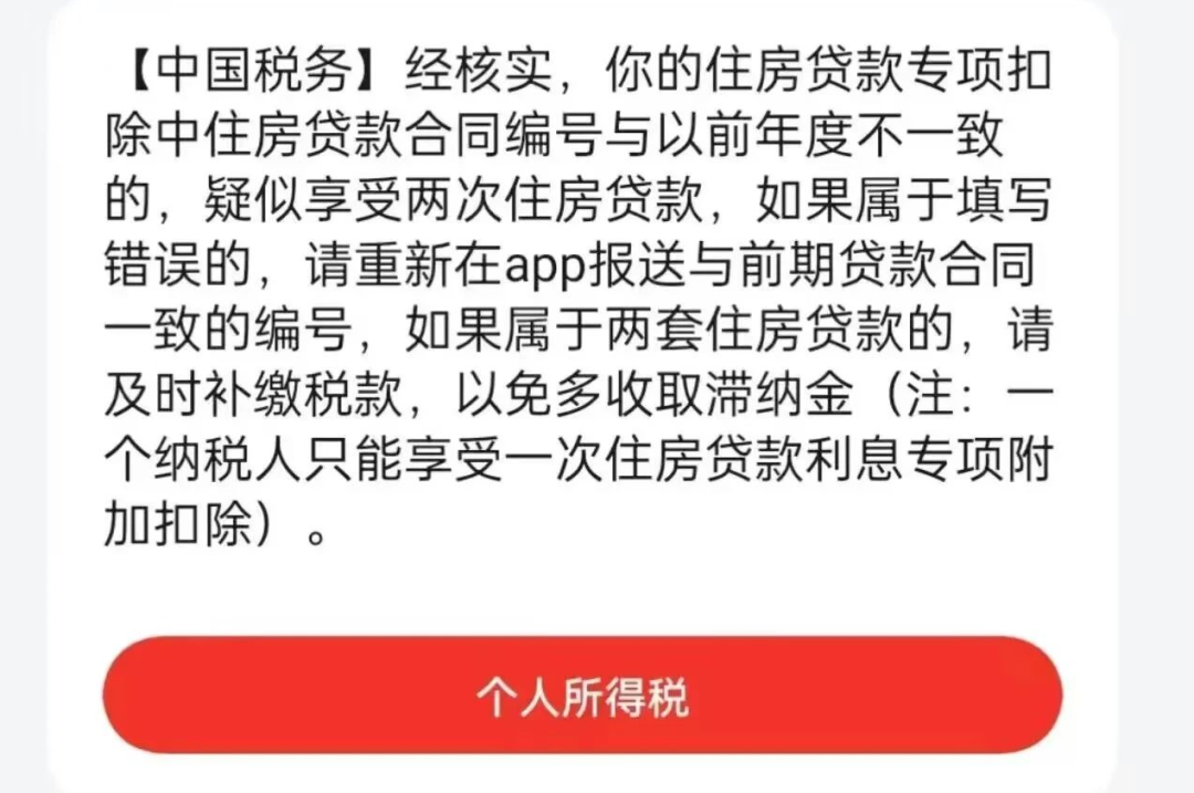 商貸貸款合同編號_貸款合同編號與貸款編號的區別_貸款合同編號有什么作用