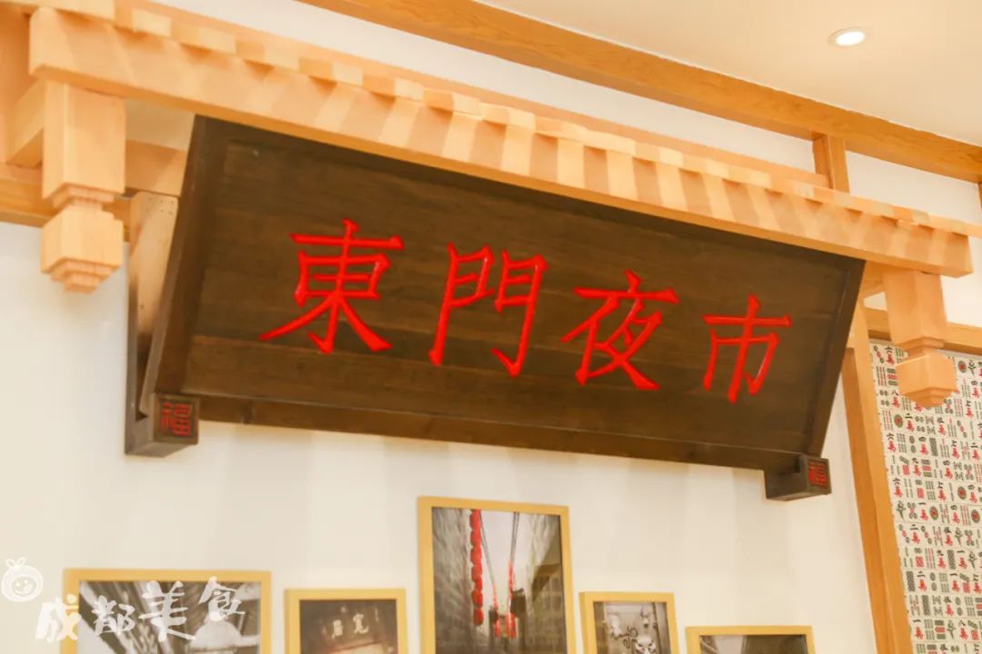 成都有哪些小吃培訓學校_成都小吃店培訓_成都小吃培訓哪家味道好
