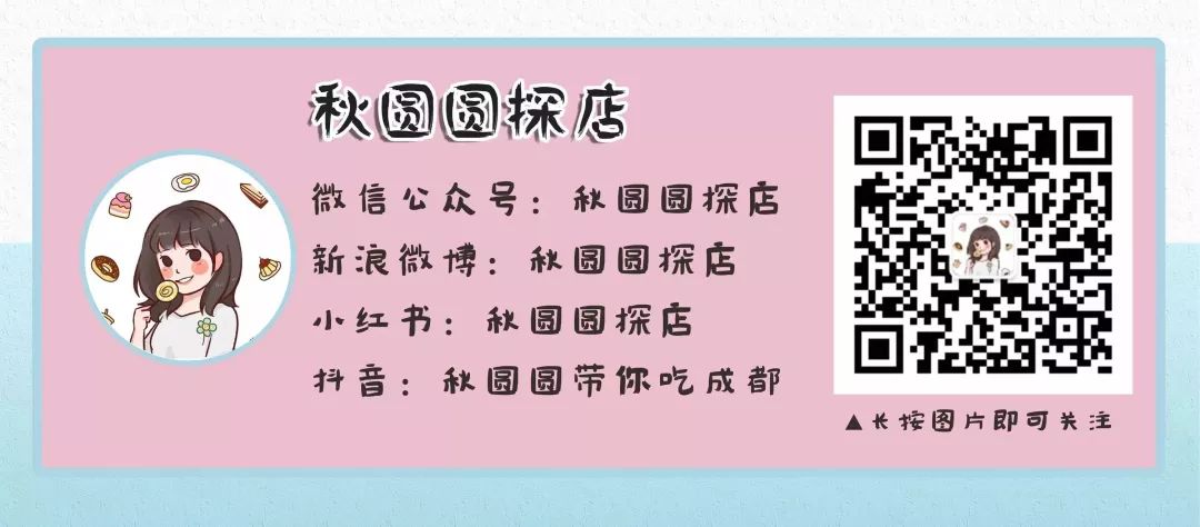成都有哪些小吃培訓學校_成都小吃店培訓_成都小吃培訓哪家味道好