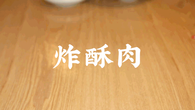 成都小吃培訓哪家味道好_成都有哪些小吃培訓學校_成都小吃店培訓
