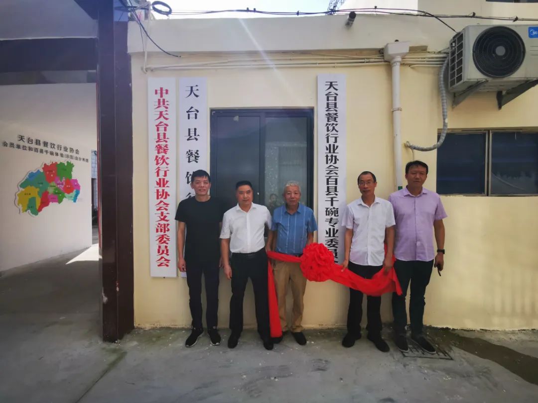 臺州特色小吃培訓_培訓臺州小吃特色活動方案_浙江臺州著名小吃