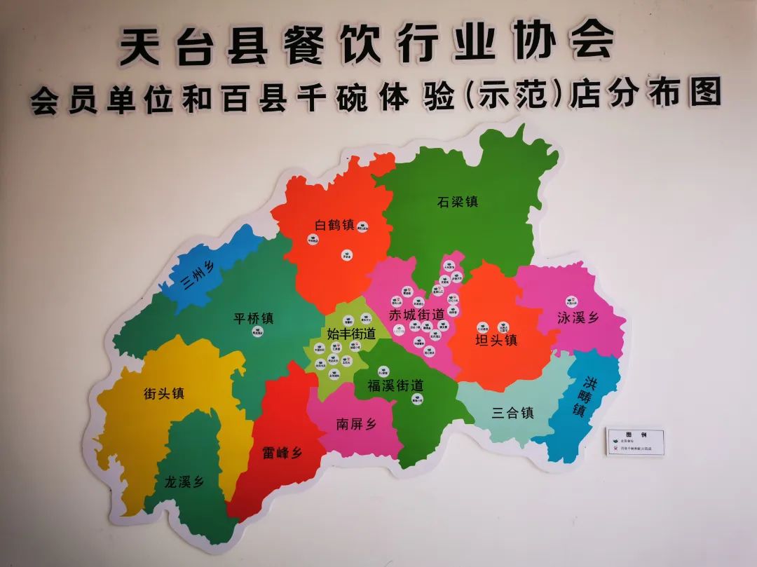 培訓臺州小吃特色活動方案_臺州特色小吃培訓_浙江臺州著名小吃