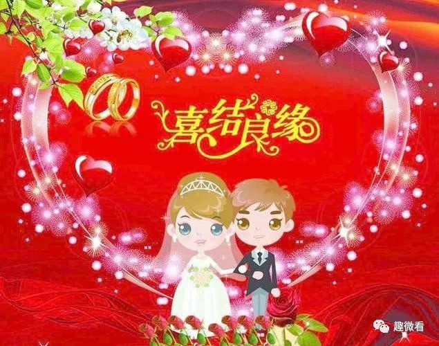 訂婚說什么祝福語_適用于訂婚祝福_祝訂婚句子