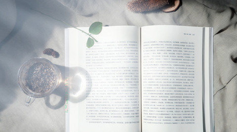 上海市房屋租賃合同如何簽訂