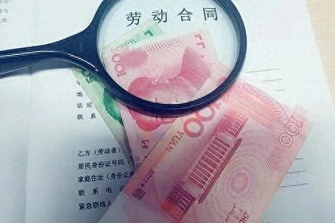 勞動(dòng)者一定要留存勞動(dòng)合同嗎？