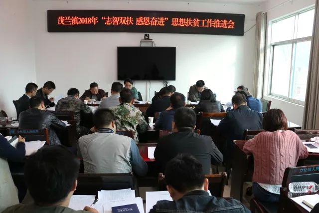 貧困戶申請書簡短_貧困戶申請書怎么寫_關于貧困戶的申請書
