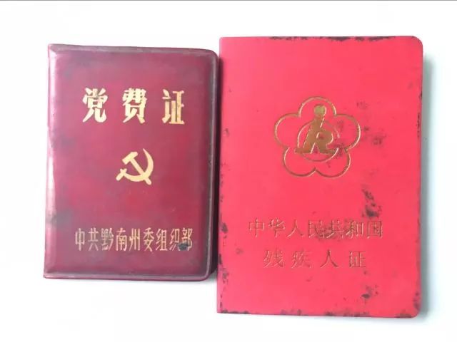 關于貧困戶的申請書_貧困戶申請書簡短_貧困戶申請書怎么寫