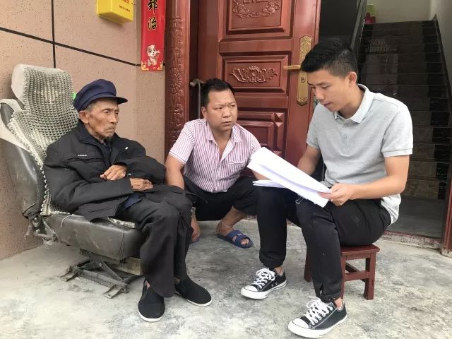 關于貧困戶的申請書_貧困戶申請書簡短_貧困戶申請書怎么寫