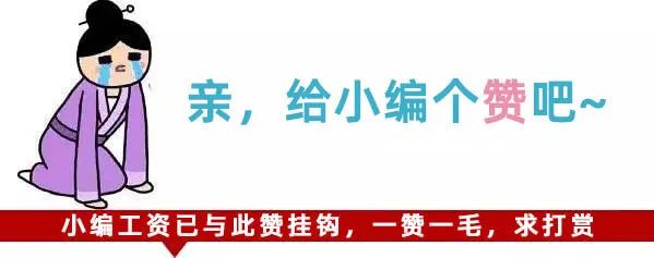 解封微信保證書_微信號解封保證書_微信解封書保證金能退嗎
