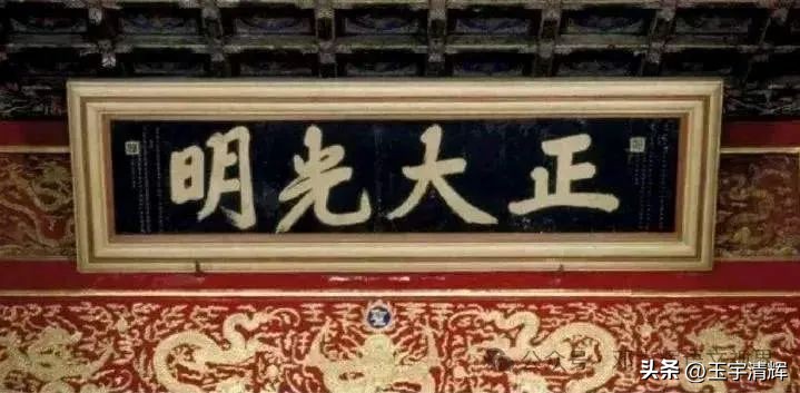 對聯七言帶橫批_楹聯對聯知識_橫批匾額文化內涵