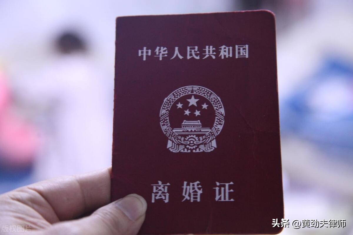 離婚法律路徑_協(xié)議離婚流程_標(biāo)準(zhǔn)的離婚協(xié)議書(shū)怎么寫(xiě)