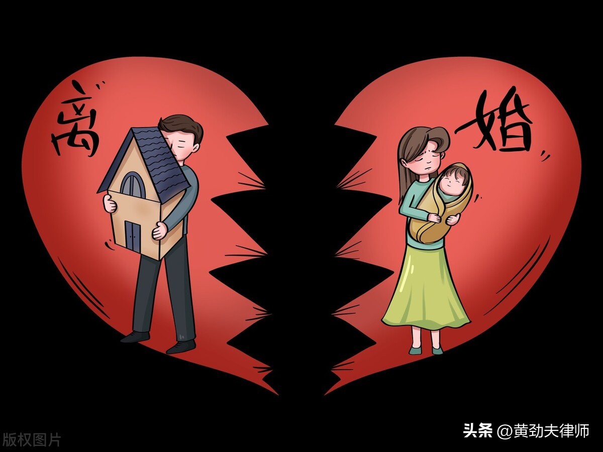 標(biāo)準(zhǔn)的離婚協(xié)議書(shū)怎么寫(xiě)_離婚法律路徑_協(xié)議離婚流程